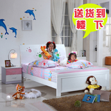 实木床单双人床板式床粉色白色烤漆儿童床1.5米1.2米公主床包邮