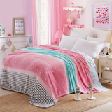 毛毯法兰绒珊瑚绒毯子盖毯夏季空调毯双人床单毛巾被学生午睡毯