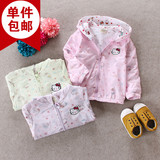 女宝宝春装外套防晒衣0-1-2-3岁韩版女童上衣春夏婴儿外套防风衣