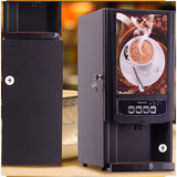 新诺SC7903三个料盒全自动商用速溶咖啡机商务餐饮奶茶咖啡机