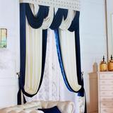 白色高档欧式客厅定制窗帘成品卧室书房隔音布料蓝色纯色雪尼尔布