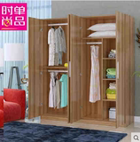 特价板式简易衣柜大衣柜实木质组合组装衣柜三门四门衣柜衣橱