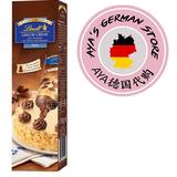 德国Lindt Glasur瑞士莲烘焙蛋糕翻糖装饰用巧克力酱＋裱花嘴150g