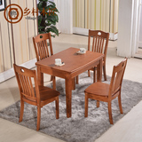 现代简约折叠实木橡木餐桌椅组合 小户型可旋转餐台 长方型饭桌子