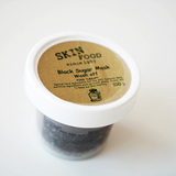 特惠 韩国代购 SKIN FOOD 黑糖光彩嫩肤面膜 深层清洁磨砂去黑头