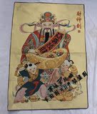 热卖热卖 西藏唐卡佛像 丝绸绣 尼泊尔唐卡画 唐卡金丝刺绣 财神