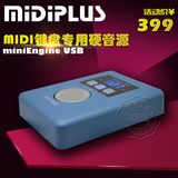 MIDIPLUS miniEngine 便携式迷你合成器 硬件音源