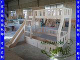 广州全实木松木质家具儿童多功能高低子母组合床滑梯上下床可定制