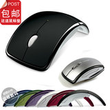 无线鼠标创意折叠滑鼠电脑笔记本商务办公工作光电便携小鼠标USB