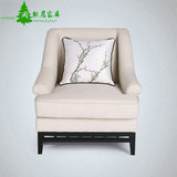 新中式布艺沙发单人沙发椅简约现代家具售楼处样板房沙发椅可定制