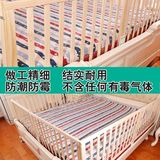 福贝尔床护栏床围栏儿童1.8米婴儿防护栏1.5米大床挡板实木防掉床