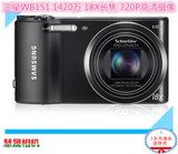 Samsung/三星WB151长焦照相机正品二手数码相机自拍神器特价秒杀
