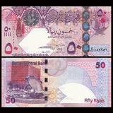 【亚洲】全新UNC 卡塔尔50里亚尔 50元面值 外国纸币 2008年 P-31