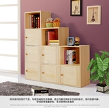 书柜单门简约现代书架松木实木儿童储物柜收纳衣柜自由组柜家具