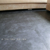 自粘石纹pvc地板革2.0加厚防水塑胶地板地胶防滑地板家用地板革