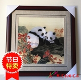 苏州刺绣挂画国宝熊猫送外国人礼物中国特色礼物手工刺绣出国礼物