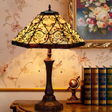 欧式复古典宫廷台灯 客厅书房卧室床头灯帝凡尼彩色玻璃装饰台灯