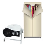 格力干衣机烘衣机家用双层干衣柜式烘干机NFA-20a-WG暖风机