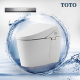 TOTO 智能全自动电子坐便器座厕 CES9786WCS/PWCS 智能马桶 正品
