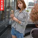 本凡印象韩版新款休闲时尚黑白条纹大口袋长袖雪纺衬衫衬衣女装