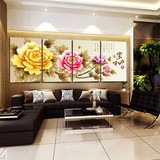 客厅装饰画沙发背景墙壁画四联画水晶无框画牡丹花卉中国风格挂画