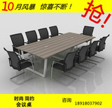 上海办公家具会议桌简约现代办公长桌 钢架小型简易会议桌