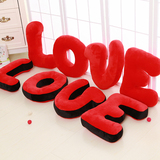大号毛绒玩具LOVE字母创意抱枕婚庆结婚压床布娃娃生日礼物送女友