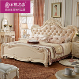木槿之恋 法式床欧式床奢华软靠真皮床双人床实木床1.8米白色婚床