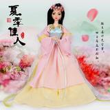 物玩具套装大礼盒中国古装芭比娃娃四季仙子儿童女孩公主生日礼