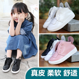2016春季儿童鞋女童皮鞋真皮白色单鞋韩版公主鞋黑色短单靴子板鞋