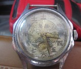 苏联生产的老友谊牌手表