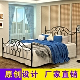 环保简约现代金属铁艺床1.5米卧室双人床欧式公主床1.8白色铁架床