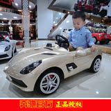 新款正版奔驰婴儿童电动车男女宝宝可坐遥控玩具双驱动座四轮汽车