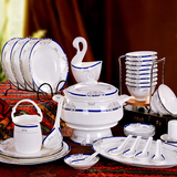 景德镇陶瓷器 60头骨瓷餐具套装 家用韩式碗盘套装 新婚送礼