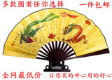 夏季10寸男女印花绢布扇纸扇男扇中国风丝绸画扇子折扇 包邮