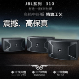 美国JBL KS310 10寸发烧KTV专业音响舞台音箱卡包音箱156磁顶级版