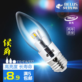 LED蜡烛节能灯泡 E12/E14/E27大小螺口3W/5W/7W 5730芯片光源Lamp