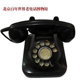 北京世界百年老电话博物馆 收藏老电话 七十年代老电话可用电话机