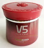 正品V5沙宣发膜+护发素 免蒸焗油膏倒修复毛躁干枯头发护理护发精