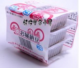 10组限区包邮 美屋纳豆  日本独资 小粒书城纳豆  保健食品 9.5元