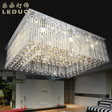 水晶灯客厅灯时尚长方形现代简约LED遥控大气温馨欧式创意吸顶灯