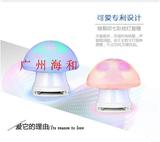 七彩爆裂纹蘑菇USB小音箱 电脑手机LED呼吸灯炫彩迷你低音炮品质