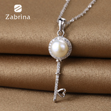 Zabrina时尚银饰品韩版925防过敏银项链天然珍珠钥匙吊坠女锁骨链