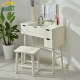 实木梳妆台卧室小户型化妆柜现代简约迷你化妆桌椅组合白色化妆台