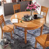 可伸缩全实木餐台椅组合户型1.35圆餐桌浅胡桃色折叠圆桌两用饭桌