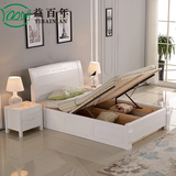 益百年 白色实木床1.35米 榆木单人床 儿童床简约现代高箱气压床