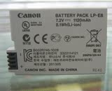 原装正品CANON佳能LP-E8 EOS 550D 600D 700D单反数码相机电池