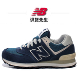 New Balance/新百伦574男鞋夏季 NB蓝巨人运动女鞋跑步鞋ML574NIN