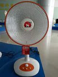 小白象升降小太阳取暖器 家用节能电暖器 R041办公室暖风机