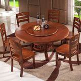 最新餐桌实木餐桌椅组合可伸缩折叠饭桌方桌圆桌家用八仙桌小户型